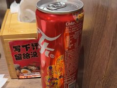 -无敌家现熬骨汤拉面(颐堤港店)