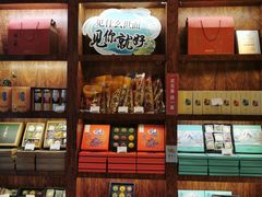 零售区-南宋胡记(杭州体育场路店)