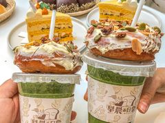 -迦南的早晨蛋糕甜品集合店