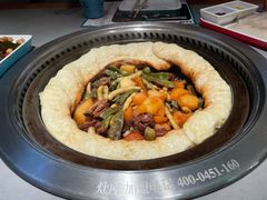 -灶座小锅烀饼·铁锅炖(全国总店)