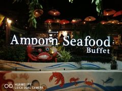 -芭提雅Amporn Seafood自助餐厅