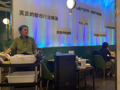 -烹然四季椰子鸡火锅(姚家园万象汇店)