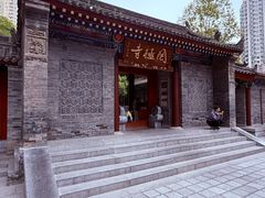 -罔极寺