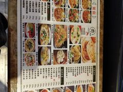菜单-子午路张记肉夹馍(小寨西路店)