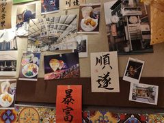 -捡角台湾食堂(宝山店)