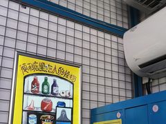 -移动谜城·大笨象密室逃脱(五棵松店)