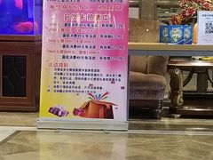 -新碧水留香新桑拿