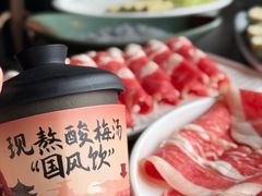 -东来顺·非遗火锅(赛格国际购物中心店)