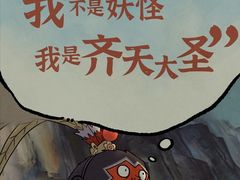 -中影国际影城(西溪印象城CINITYLED店)