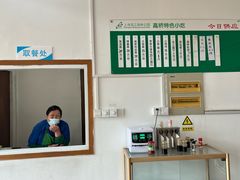 -高桥特色小吃