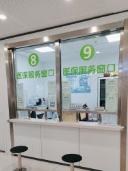 点击看大图 -天津市儿童医院(河西马场院区)