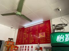 -凤张螺蛳粉·爽口粉(跃进路总店)
