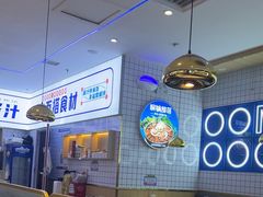 -焖锅部落(容城店)