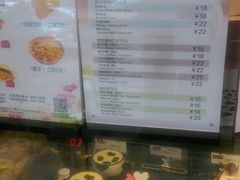-精点味道(西安路店)