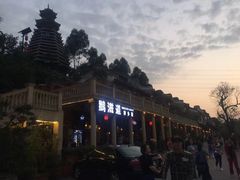 -鹅滋道(甘坑古镇店)