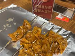 -熙成烧烤(白塔岭店)