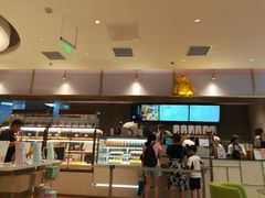 -奈雪的茶(凯德新都心店)