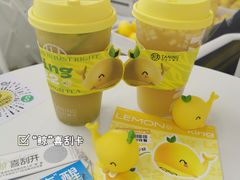 -挞柠·手打柠檬茶(花城汇中区旗舰店)