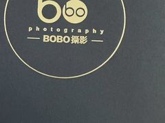 -bobo高端证件照工作室(三元桥店)