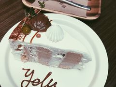 栗子糯米蛋糕-野路甜点铺(松柏路店)
