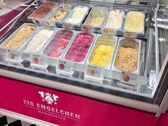 -EIS ENGELCHEN艾斯辛尔