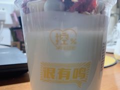 -一鸣真鲜奶吧(星光广场店)