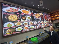 -宝轩渔府·海鲜(水上店)