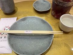 -鮨政·Omakase(港汇恒隆广场店)