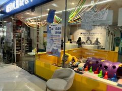 -酷贝儿童成长中心(嘉宏·大橘印象荟店)