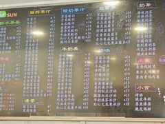 -上海师范大学西部食堂