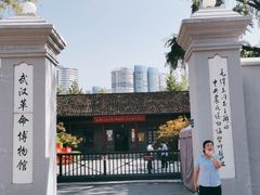 -中共中央农民运动讲习所旧址