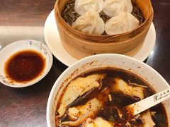 -熙盛源(滨湖万达店)