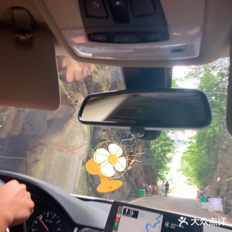 夏天当然是玩水之浏阳大光洞