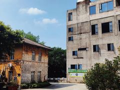 -广州市紫泥堂文化创意园景区