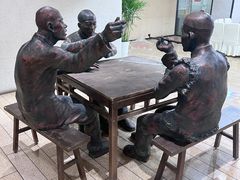 -老孙家饭庄·非遗(东关店)