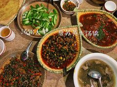 -汤锅大王(新平曹苏黄牛汤锅有限公司)