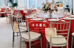 -卡卡喜糖伴手礼·商务礼宝宝礼·婚礼用品