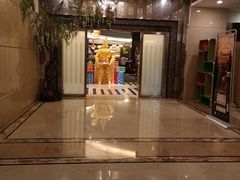 -黎明国际酒店太阳阁西餐厅