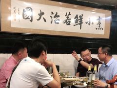 大堂-百年粉蒸牛肉