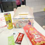听说继光香香鸡出新品了 味道媲美某德基 刚好公司附近