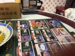 -广信牛奶甜品世家(台东店)