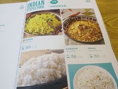 -食彩美印度特色美食餐厅·印度料理