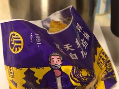 -京天红酒家(虎坊路店)