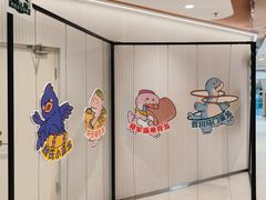 -凯德MALL(西直门店)