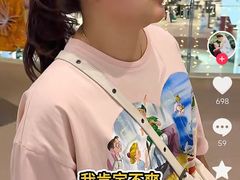 -曼谷素万那普国际机场