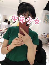 -大象造型