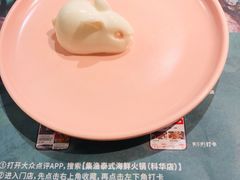 -集渔·泰式海鲜火锅(科华店)