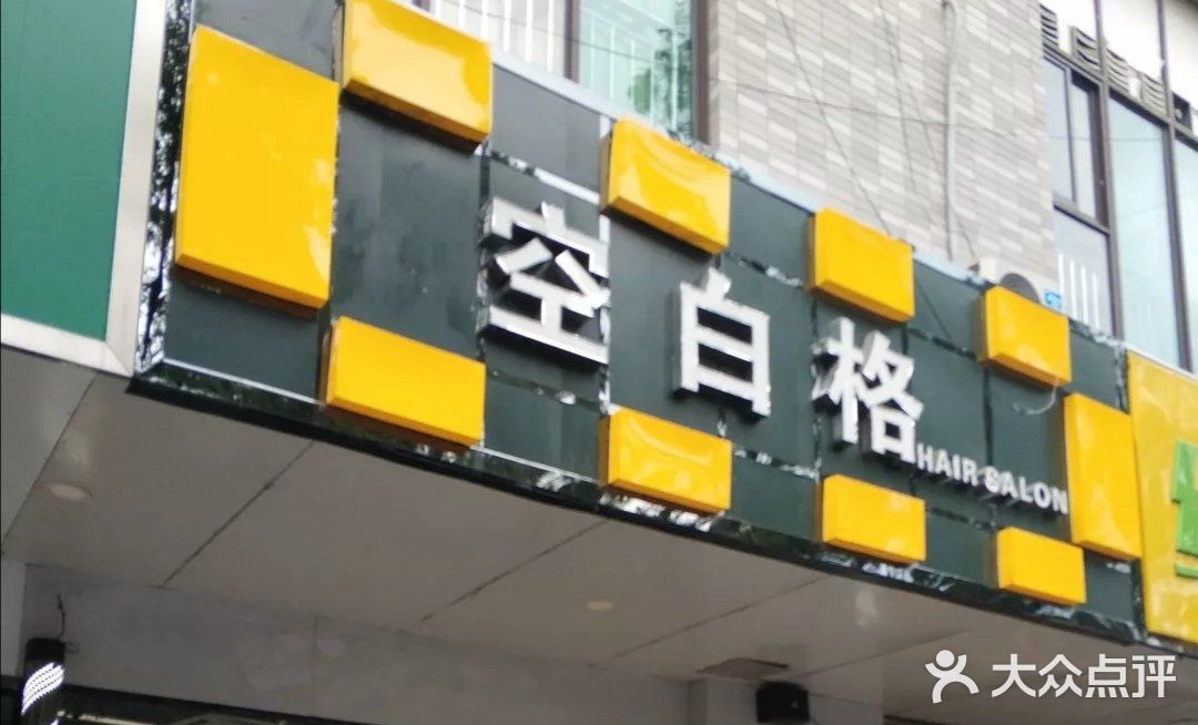 “一手托起生一手托起澳门永利皇宫- 永利皇宫官网- 娱乐城 