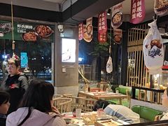 -叁宝烤肉• 西安烧烤(高科新花园店)