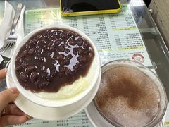 -义顺牛奶公司